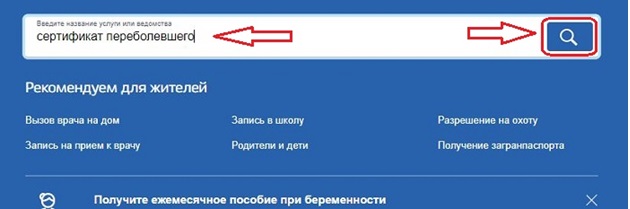 3_qr.jpg